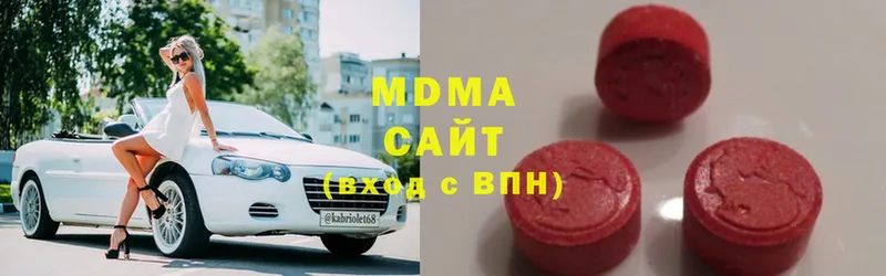 kraken ONION  дарнет шоп  Челябинск  MDMA VHQ 